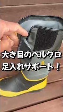 SGサプラーII 林業、草刈り スパイク長靴