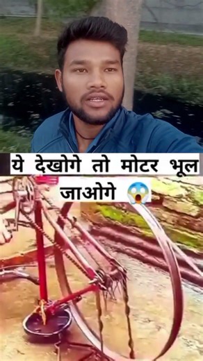 technology| technology song| technology gyan| technology video| technology technology| shorts