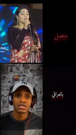 اغنيه الهنديه اجو اجو مع الترجمه العراقي #ترندد #الهند #ترند_تيك_توك #تصميم_فيديوهات