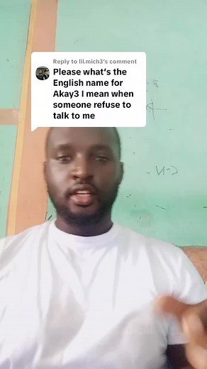 Understanding Estrangement in English Conversations