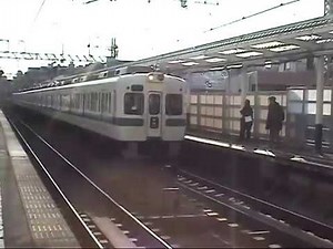 【20年前の小田急線】小田急初代4000形走行映像 近郊区間各駅停車