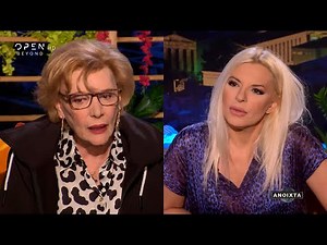 Ανοιχτά | Μάρω Κοντού | OPEN TV