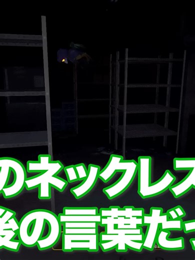 許さない！レトルトを見守ったりたくさんイジるTOP4 #04