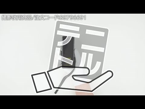 【デジタル回転計 】測定対象物に反射シールを貼り付けて測定します！ .