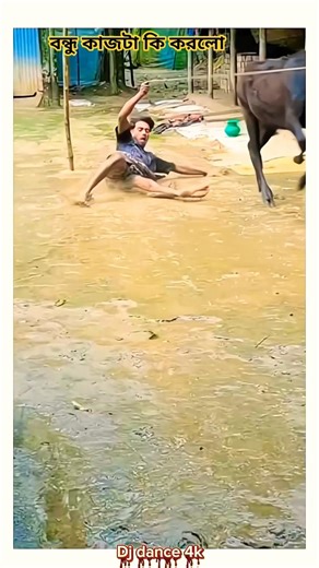 dj alamgir 🎧 dj antu 📻 dj actor 🎶 d.j bead 🎧 dj gan🎶 dj actor king 🎧 Dj song 📻 dj s gobindo#dj​ #dj