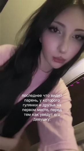 #забава #коты #парень #отношения | cat