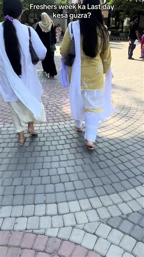 Exploring University Life at the University of Lahore