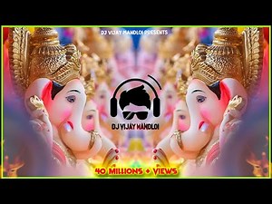 Ganpati Aaj Padharo (Devotional Kick Mix)Dj vijay Mandloi