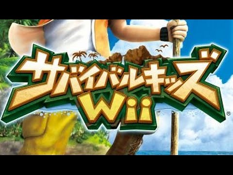 無人島生活【実況】