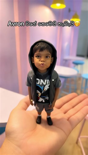Avron වගේ නෙමෙයි හැබැයි🤭 #dennisavron