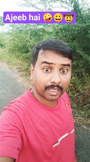 Ajeeb hai 🤪😀🤠#shortvideo #comedyvideos #funny #comedyshorts