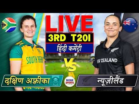 🔴Live: New Zealand vs South Africa | 3rd T20I | Live Cricket Score & Commentary