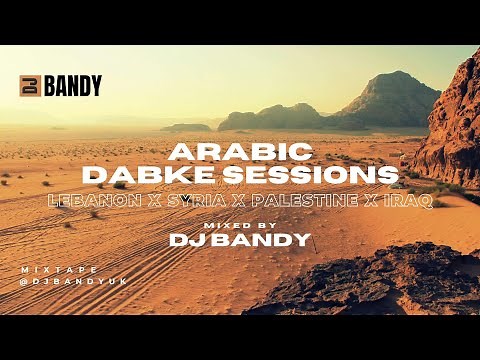 Best Arabic Dabke Club Mix