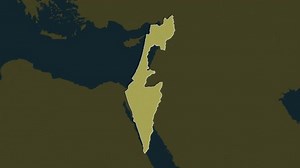 Israel Map Extract Border Pattern Stock Footage Video (100% Royalty-free) 3530924703 | Shutterstock
