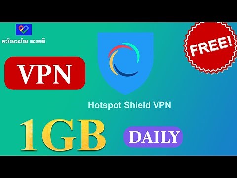 How To Get Hotspot Shield VPN Free Legally