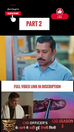 Cid Season 2 Episode 12 ॥ PART 2॥ Cid Season 2 Full Story। #cid #cidseason2 #ciddayashorts #shorts