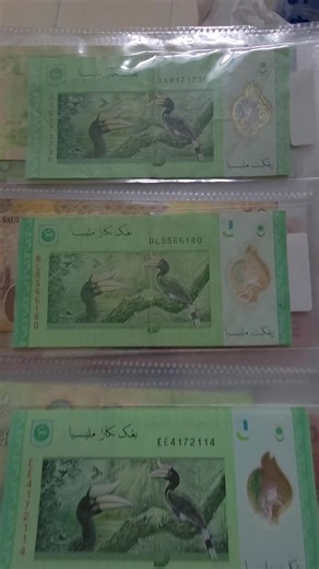 Bank Note Rm5 First Prefix AA Zeti Aziz Unveiled