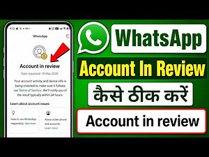 How to Fix WhatsApp Account in Review Problem | Whatsapp Account Under Review Solution