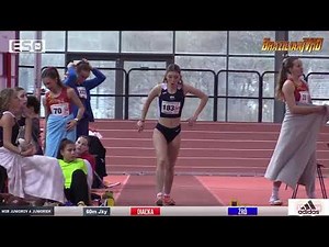 Rebeka KATOČOVÁ Womens Long Jump 2026 Slovakia Indoor Junior Championships