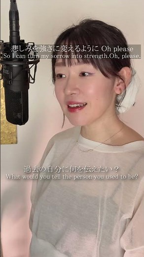 【デスノート主題歌】Dear Diary - 安室奈美恵｜女性カバー #Shorts