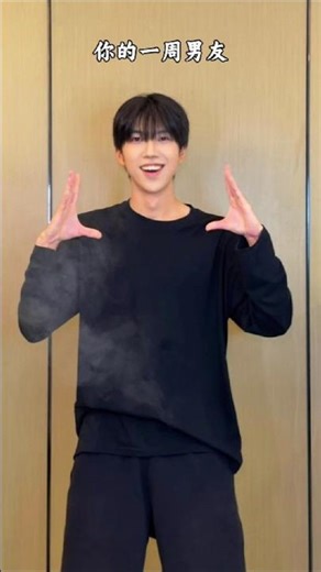 Eu Tô Fazendo uma Mágica (Gordinho Bolado & Felipe Original) – Xue Yunfei #dancecover