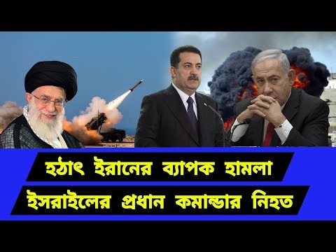 একেই বলে ওস্তাদের কৌশল। হঠাৎ পদক্ষেপে বড় সাফল্য