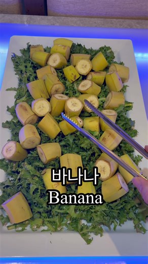 $9 Hotel lunch in Korea🇰🇷 Learn food pronunciation in Korean In my own voice #seoul #korean #mukbang