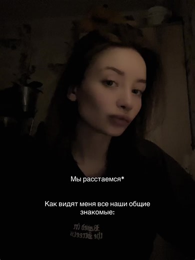 Alinazdes (@alinazdess)’s videos with оригинальный звук - g.o.a.t.7