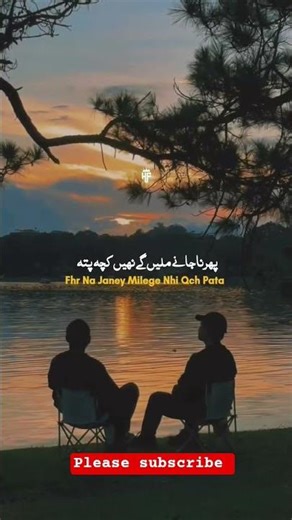 Ya Rasool Allah ﷺ | Most Beautiful Naat | Full HD #NaatSharif #IslamicNaat #NewNaat2026 #YaNabiSalam