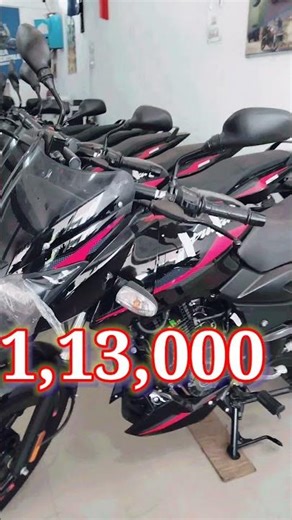 bajaj pulsar 125c price #hero #bike #shortvideo #automobile #motorcycle