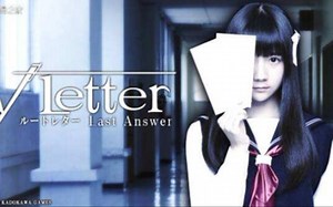 【石墨】《方根书简:最后的答案》Letter Last Answer (真人出演的文字游戏）