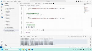 08阶段：Linux驱动（ros）