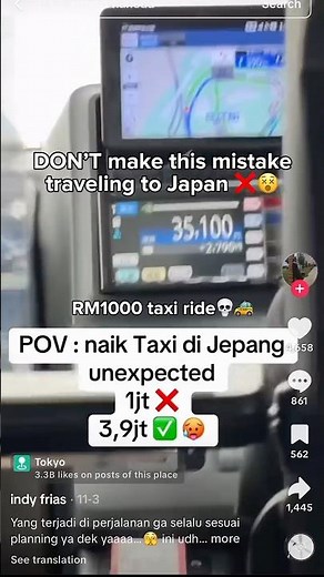 Things you need to know before arriving at Narita Airport ✈️