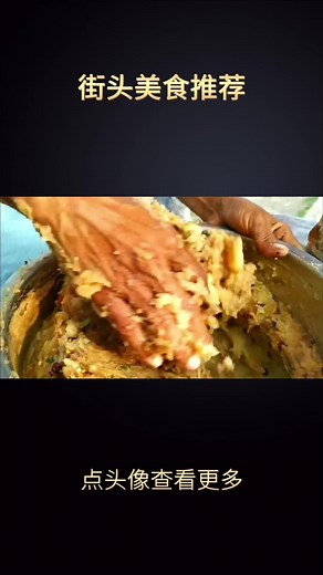 Delicious Dumplings: Step-by-Step Cooking Guide