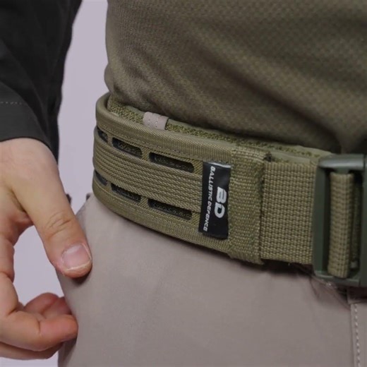 Ballistic Defence | PHANTOM 2.0 Premium Belt