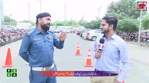 46K views · 1.2K reactions | Tricks or tips for driving test | Sialkot Driving School | Facebook