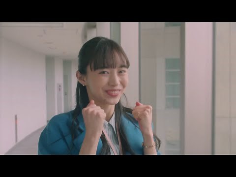 こはならむ / ドラマParavi『メンタル強め美女白川さん』OP曲「私の幸せは私が決めるの！」