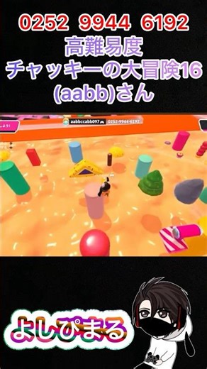 High difficulty Chucky's Big Adventure 16 #shorts #fallguys #FallGuys #creative