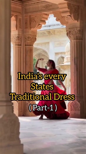 India's every states traditional dress (part-1) | #shorts #dress #@dishumakeoverr