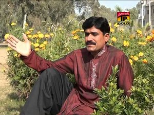 Phone Te Ghanti Wal Ni Aai | Dr Mustafa Dervi | Album 1 Thar Production