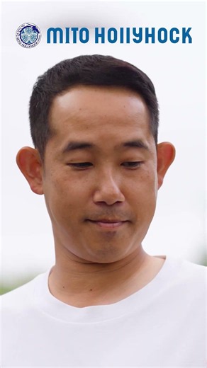 8月、いよいよ新章開幕。「幕アガル。」 #サッカー #水戸ホーリーホック