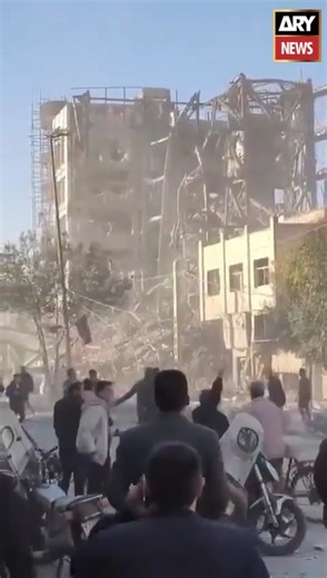 Iranian State TV says US–Israel airstrikes target Assembly of Experts building in Qom and offices in Tehran #ARYnews | ARY News