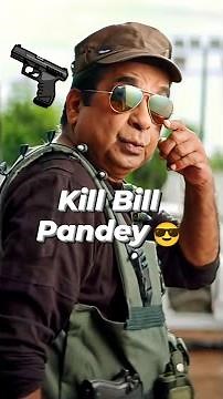 They Call Me Kill-Bill Pandey😎 #Shorts #Brahmanandam #KillbillPandey #MainHoonLuckyTheRacer