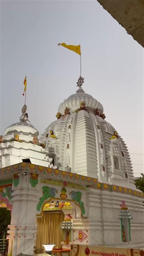 Shree Jagannath Mandir 🛕 📍Maruti Kunj, Gurgaon