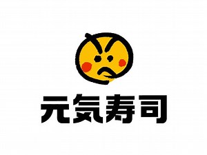 Genki Sushi Shibuya - The Best Japan