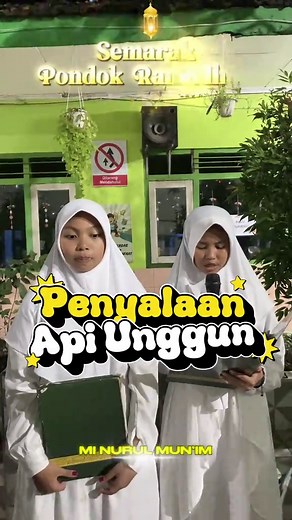 Penyalaan Api Unggun 🔥 #apiunggun #minm #kemah #ramadan #santri