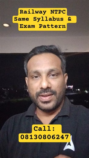 Railway NTPC Same Syllabus and Exam Pattern for Both Graduate and Under Graduate |