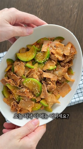 Bowl of Rice Cleared in No Time! A Super Simple 10-Minute Meal #HomeCooking #Hansalim
