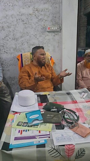 সাগড়কান্দী বাজারে (সুজানগর) দায়িত্বশীল ভাইদের নিয়ে আলোচনা | Abdul Baset Khan