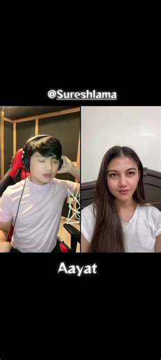 Aayat: Unforgettable Music by Suresh Lama